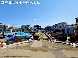相模原市緑区二本松　1