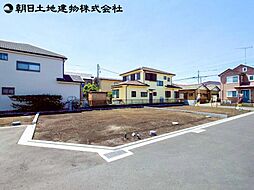 相模原市緑区二本松　6