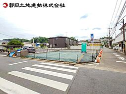 八王子市横川町　1