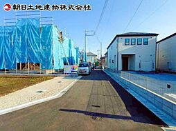 町田市木曽西3丁目II期　2