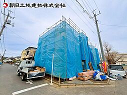 日野市西平山2丁目 A号棟