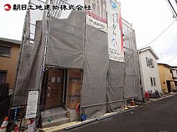 相模原市南区西大沼2丁目 4期