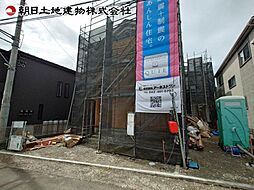 相模原市緑区城山 第11 1