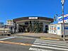 周辺：京王高尾線　山田駅
