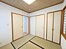 室内：和室