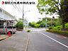 外観：前面道路