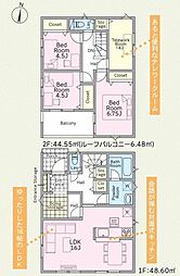 相模原市緑区二本松 第33　3