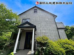 八王子市裏高尾町