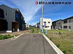 愛川町中津　5区画