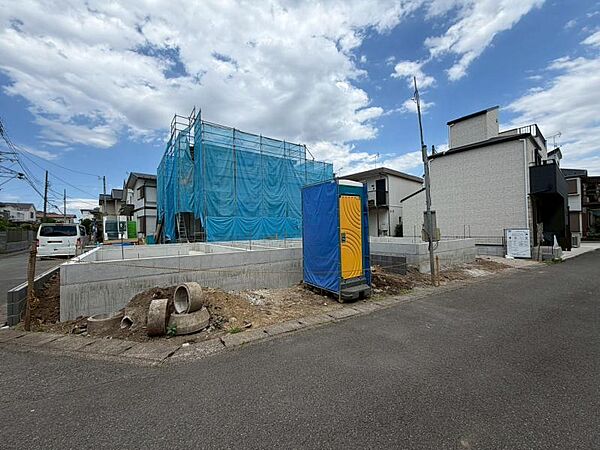 その他を拡大表示