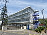 周辺：町田市立 藤の台小学校