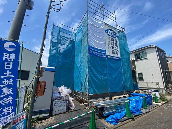 外観を拡大表示