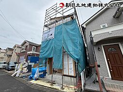 外観の画像