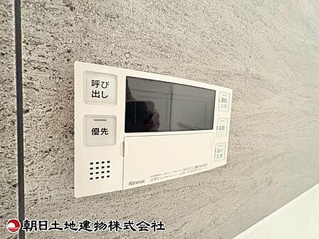給湯器