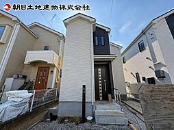 日野市西平山2丁目6番 B