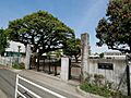 相模原市立 旭...