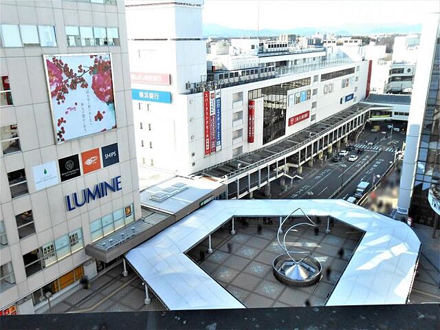 周辺 町田市図師町