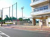 八王子市立 第三小学校