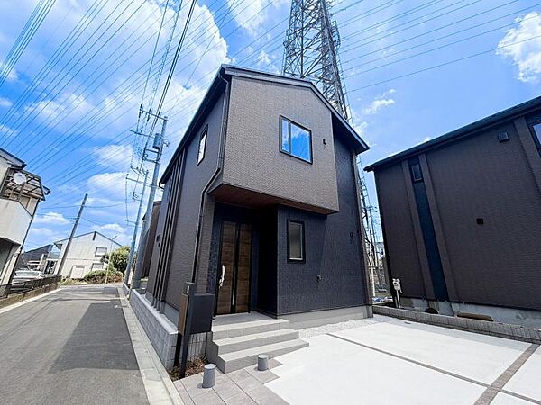 その他を拡大表示
