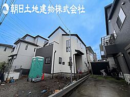 相模原市緑区西橋本4丁目