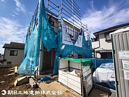 町田市常盤町