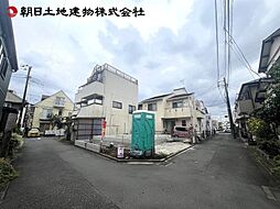 大野台2丁目