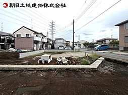 宮下本町2丁目 1号棟