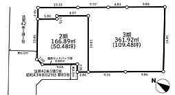 八王子市散田町 2期