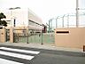 周辺：八王子市立 横山中学校