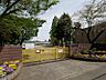 周辺：相模原市立 清新小学校