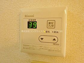 滋賀県湖南市岩根（賃貸アパート1R・1階・20.25㎡） その12