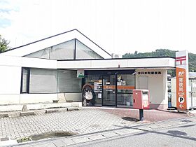 滋賀県甲賀市水口町本町１丁目（賃貸アパート1K・2階・27.02㎡） その19