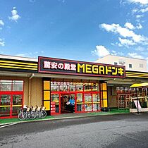 パークハイム A棟  ｜ 滋賀県甲賀市水口町北泉（賃貸アパート2LDK・1階・53.98㎡） その15