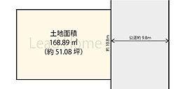 世田谷区野毛2丁目