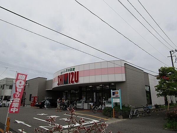 画像24:清水フードセンター関屋店(598m)