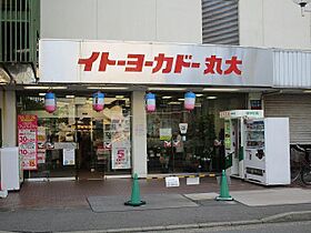 アルビーナ  ｜ 新潟県新潟市中央区川端町3丁目（賃貸マンション1DK・6階・36.60㎡） その23