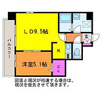 レジュイール東中通  ｜ 新潟県新潟市中央区東中通1番町（賃貸マンション1LDK・8階・40.45㎡） その2