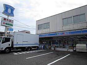 パレドール日の出新潟308 308 ｜ 新潟県新潟市中央区日の出3丁目（賃貸マンション1K・3階・18.36㎡） その23