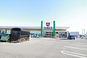 ベル・スラージュ  ｜ 新潟県新潟市中央区長嶺町（賃貸アパート1LDK・3階・32.88㎡） その23