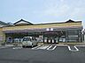 周辺：セブンイレブン新潟高校前店(286m)