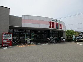 イーリッチテラス関屋本村2号棟（仮）  ｜ 新潟県新潟市中央区関屋本村町1丁目（賃貸アパート1DK・1階・35.19㎡） その9