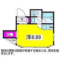 SEKISHIN第二ビル  ｜ 新潟県新潟市中央区東大通2丁目（賃貸マンション1R・2階・24.88㎡） その2