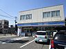 周辺：ローソン新潟沼垂西店(567m)