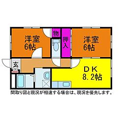 オーベルジュ紫竹山 2DKの間取図画像