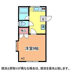 ハイツアルピナ 1Kの間取図画像