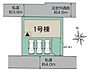 間取り：区画図・カースペース並列３台とお庭付