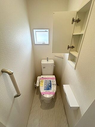 トイレ・ウオシ...