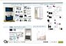 設備：充実の設備プレゼン。