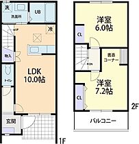 Grand Forest（グラン・フォレスト）　D 102 ｜ 栃木県下野市仁良川1305-3　13街区9（賃貸アパート2LDK・2階・56.51㎡） その2