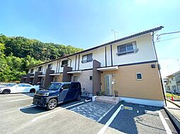 寄居駅 5.8万円